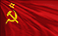 СССР